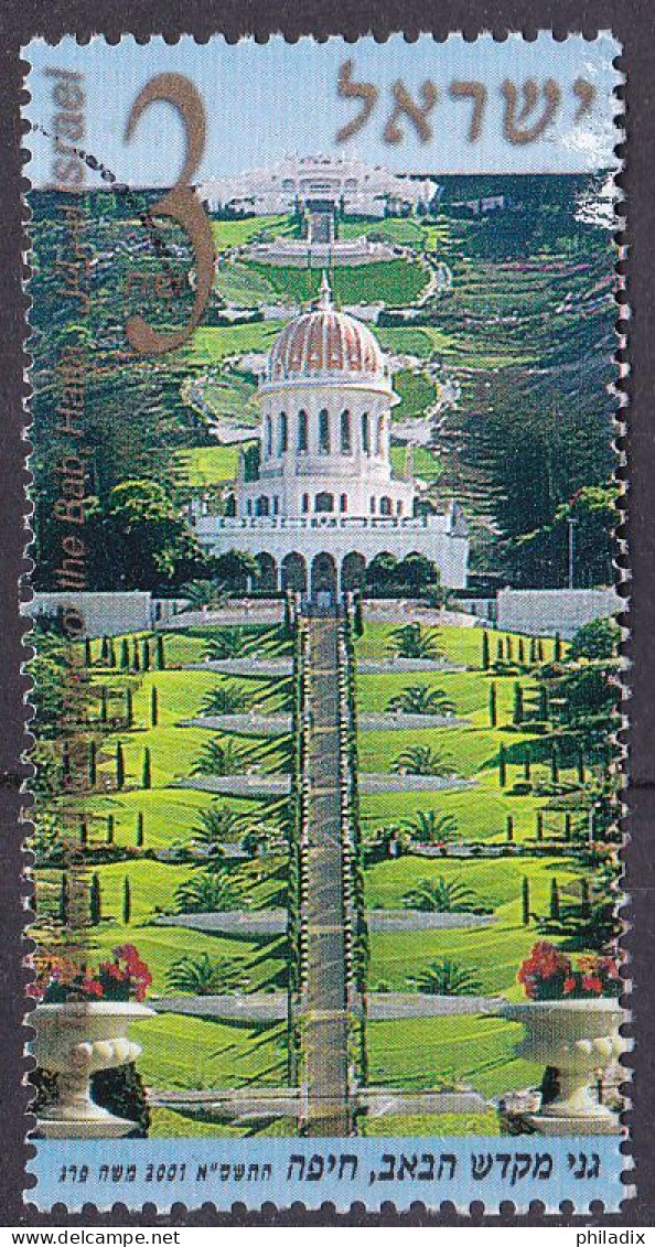 Israel Marke Von 2001 O/used (A3-31) - Used Stamps (without Tabs)