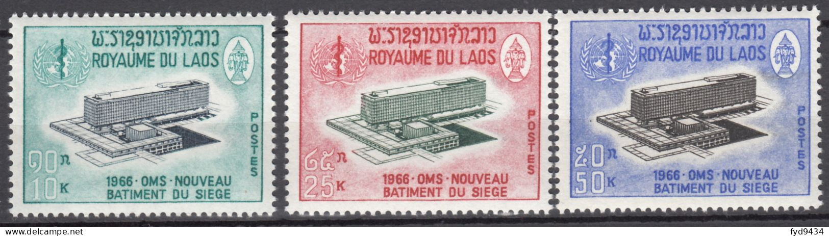 Du N° 131 Au N° 134 Du Laos - X X - ( E 1435 ) - WGO