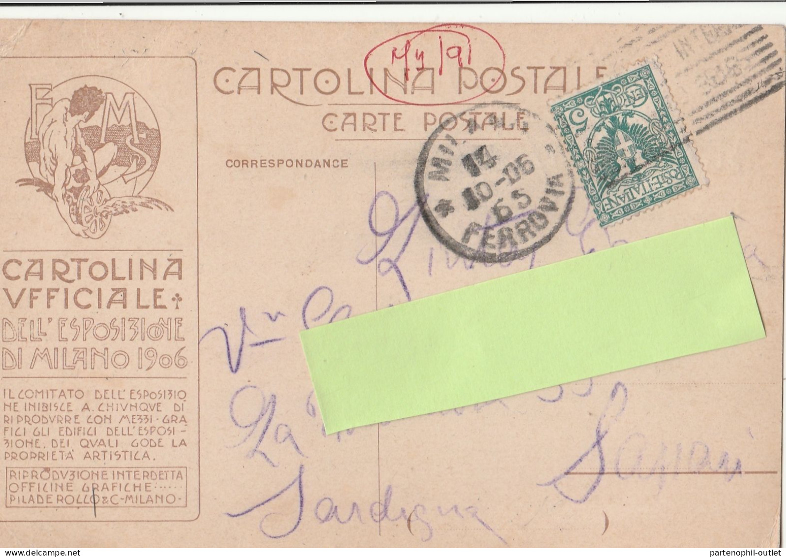 Cartolina - Postcard /    Viaggiata - Sent  /  Esposizione Milano 1906 - Architettura , Incendiata Il 3/Agosto - Manifestazioni