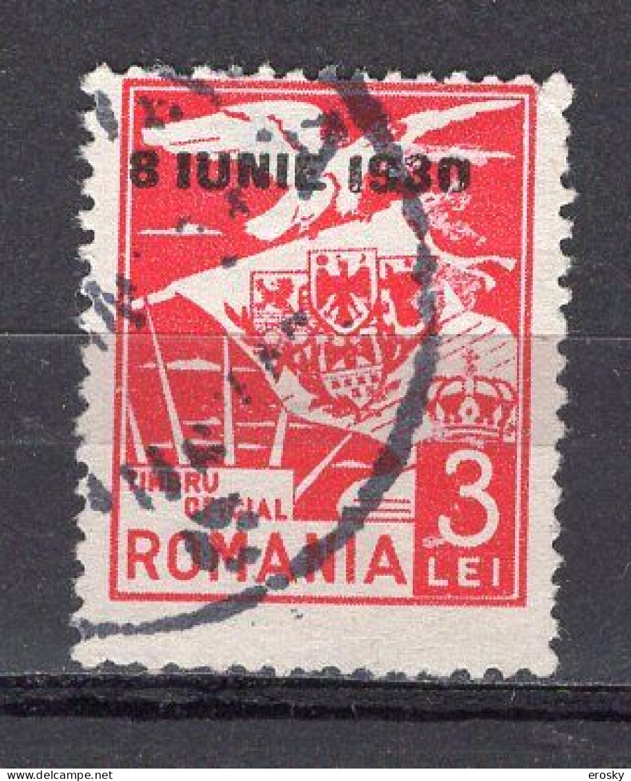 S2860 - ROMANIA ROUMANIE SERVICE Yv N°24 - Oficiales