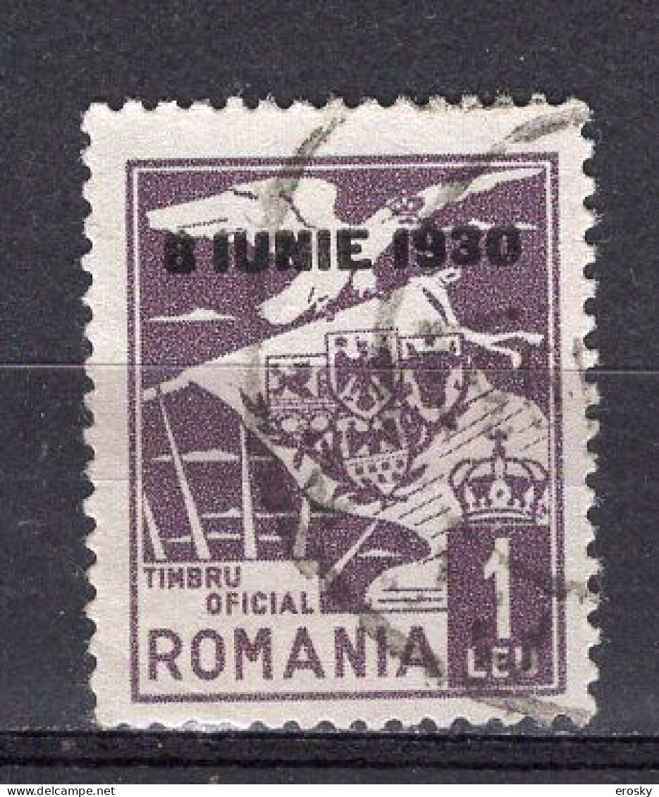 S2859 - ROMANIA ROUMANIE SERVICE Yv N°23 - Servizio