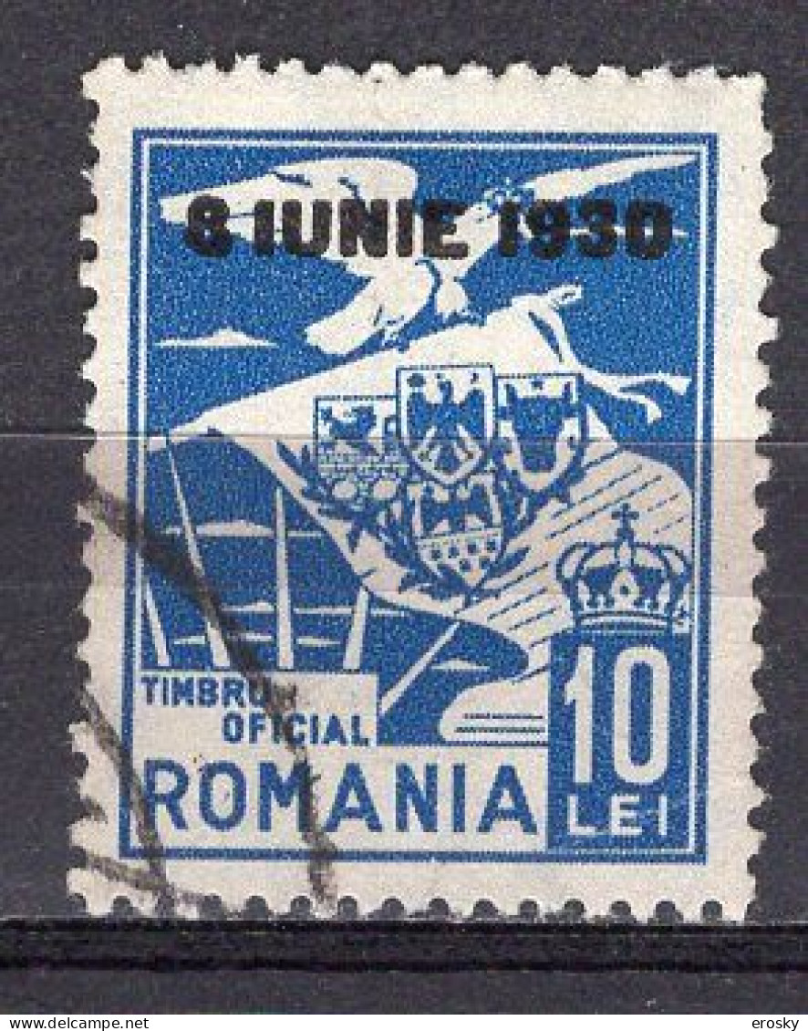 S2857 - ROMANIA ROUMANIE SERVICE Yv N°18 - Oficiales