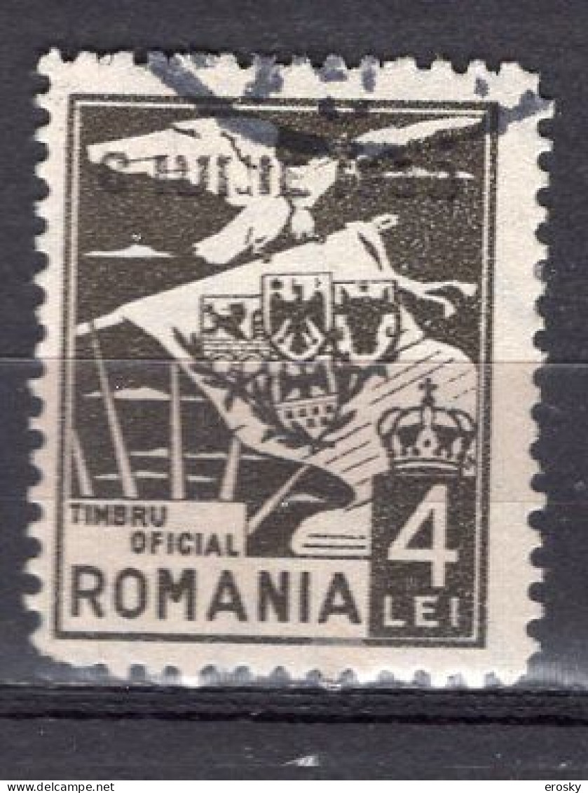 S2855 - ROMANIA ROUMANIE SERVICE Yv N°16 - Oficiales