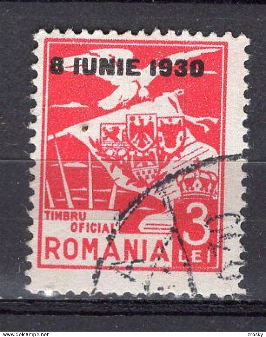 S2854 - ROMANIA ROUMANIE SERVICE Yv N°15 - Service