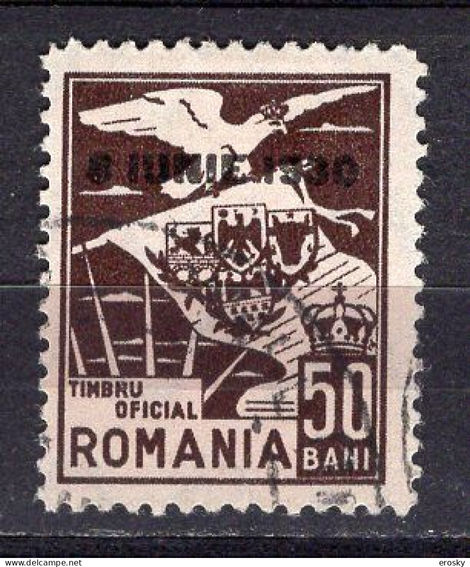 S2851 - ROMANIA ROUMANIE SERVICE Yv N°12 - Servizio