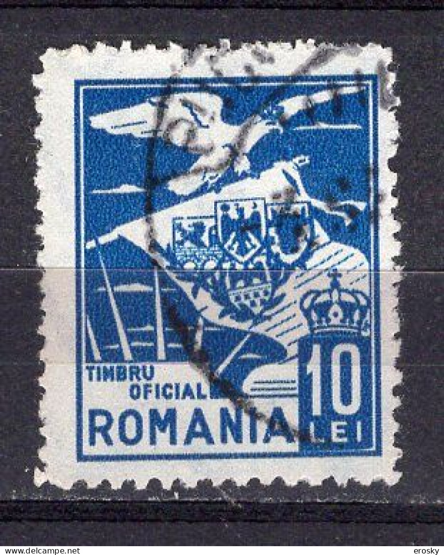 S2848 - ROMANIA ROUMANIE SERVICE Yv N°8 - Dienstmarken