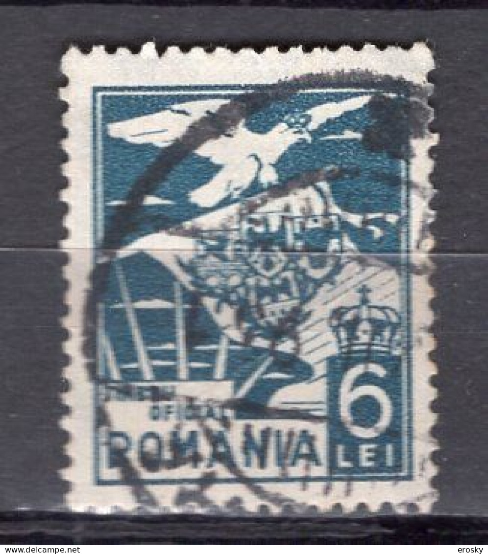 S2847 - ROMANIA ROUMANIE SERVICE Yv N°7 - Officials