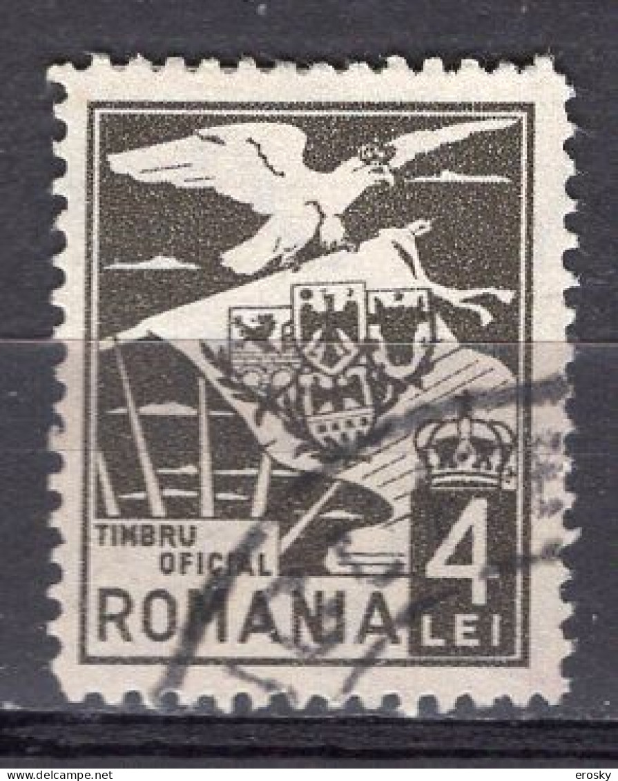 S2846 - ROMANIA ROUMANIE SERVICE Yv N°6 - Oficiales