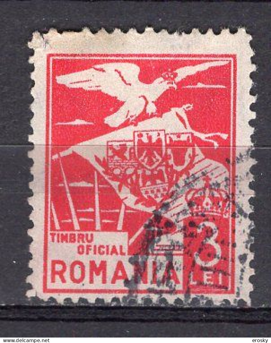 S2845 - ROMANIA ROUMANIE SERVICE Yv N°5 - Officials