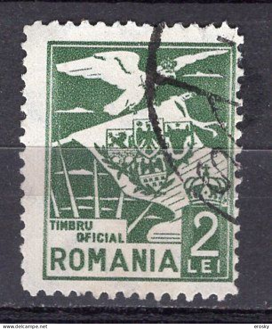 S2844 - ROMANIA ROUMANIE SERVICE Yv N°4 - Oficiales