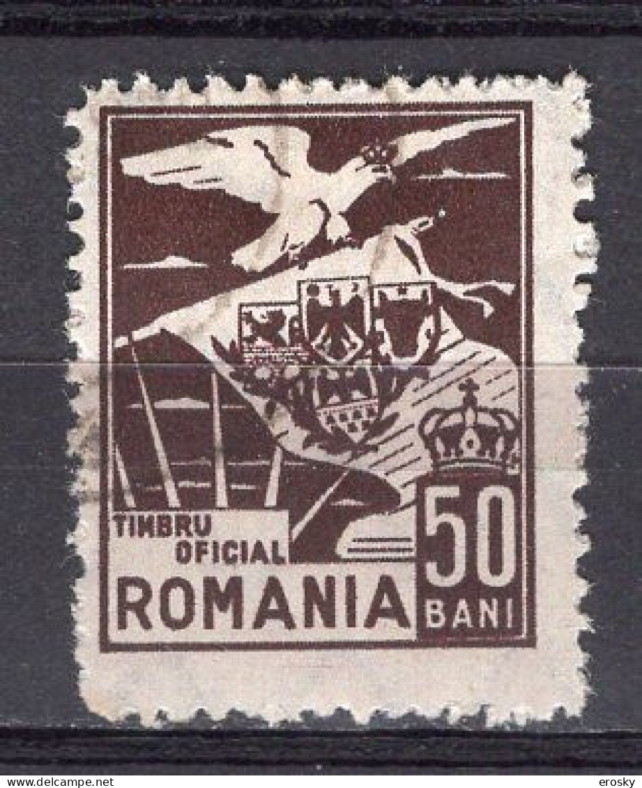 S2842 - ROMANIA ROUMANIE SERVICE Yv N°2 - Officials