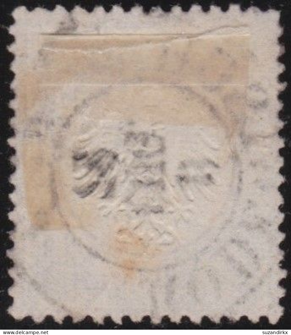 Deutsches Reich  -     Michel   -  1  (2 Scans)  -   O     -    Gestempelt - Used Stamps