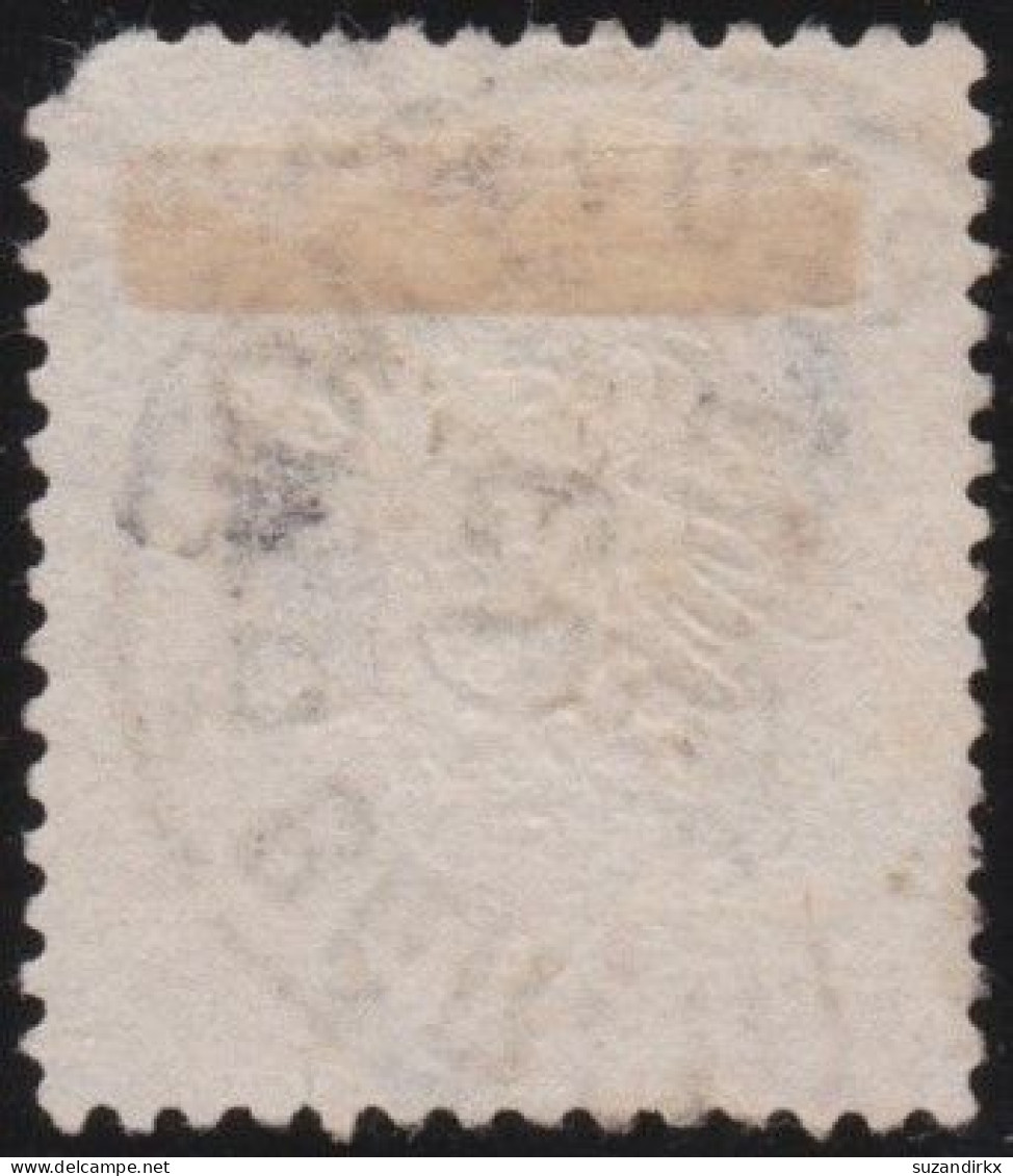 Deutsches Reich  -     Michel   -  6  (2 Scans)  -   O     -    Gestempelt - Used Stamps