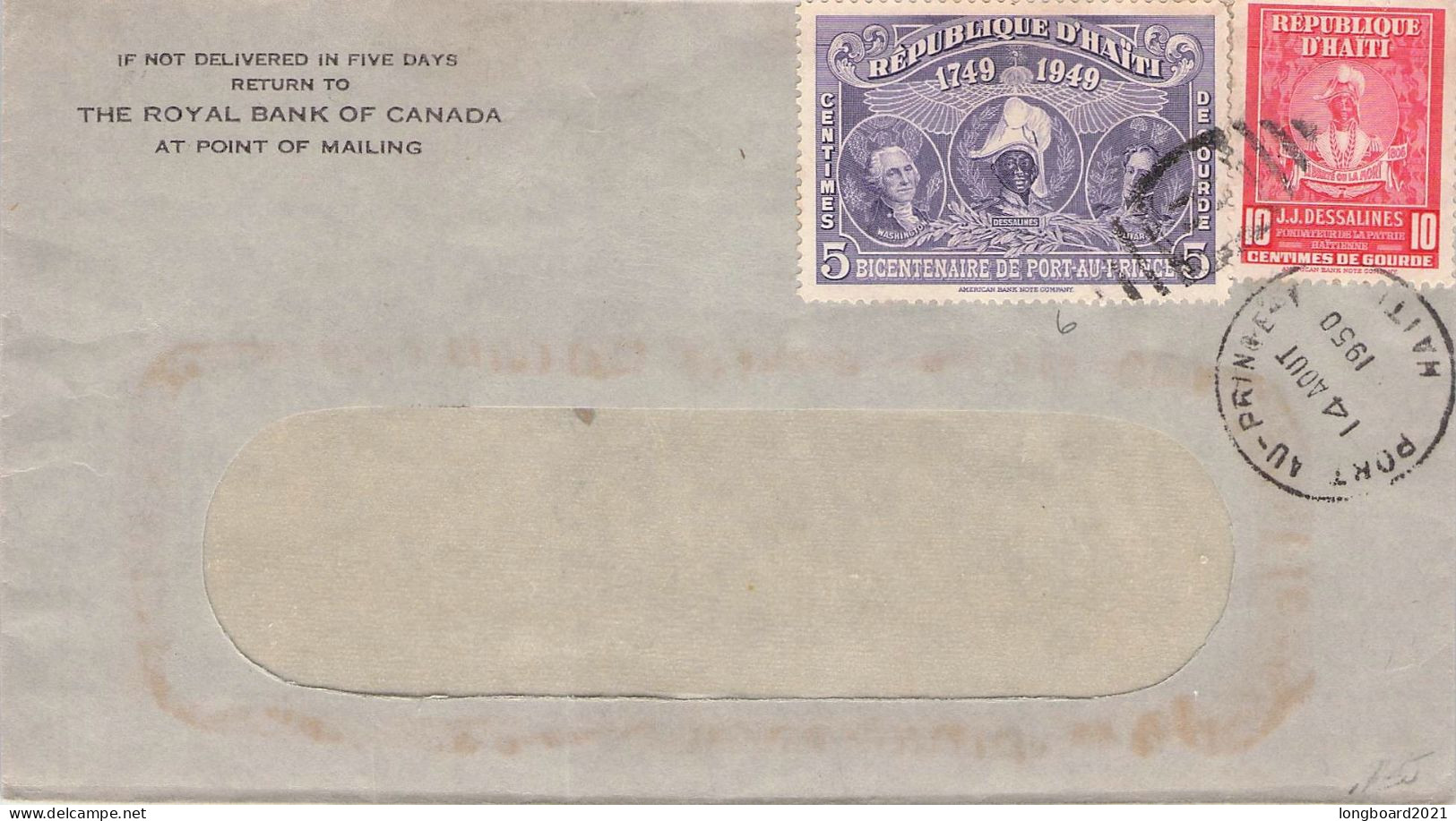 HAITI - MAIL 1950 / 1200 - Haiti