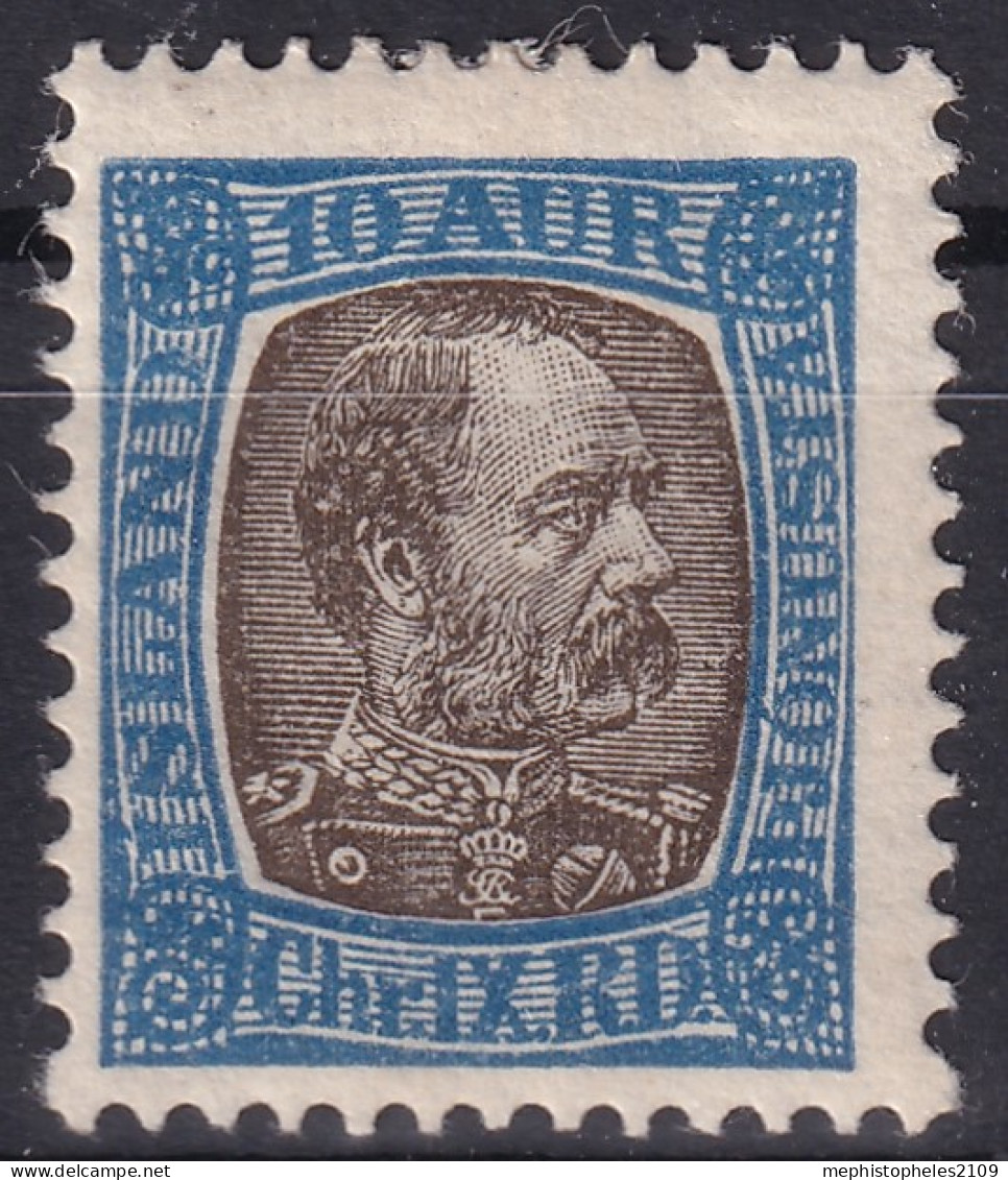 ICELAND 1902 - MLH - Sc# O16 - Dienstmarken