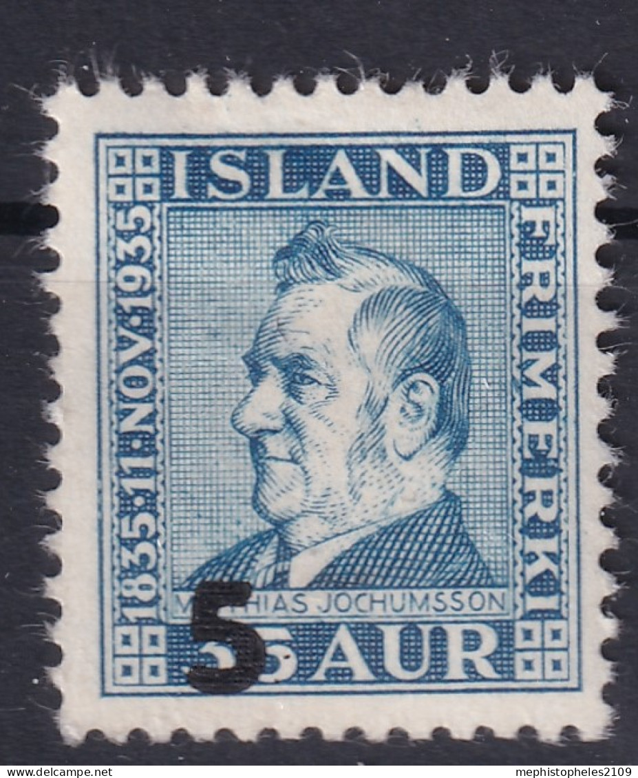 ICELAND 1939 - Canceled - Sc# 212 - Oblitérés