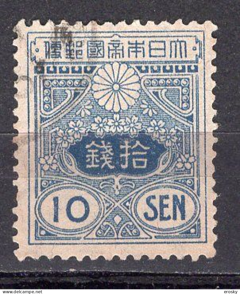 J2254 - JAPON JAPAN Yv N°137 - Oblitérés