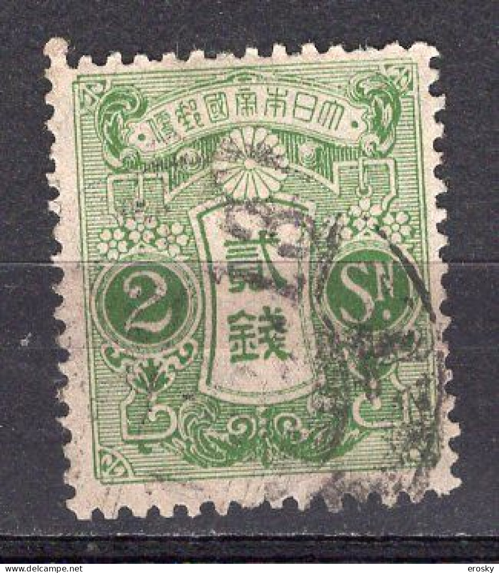 J2248 - JAPON JAPAN Yv N°131 - Used Stamps