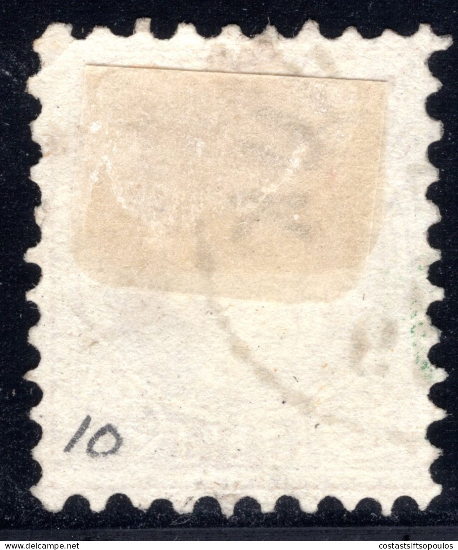 1855.BULGARIA, AUSTRIA 1867 LEVANT 15 SLD RUSCHUK POSTMARK - ...-1879 Vorphilatelie