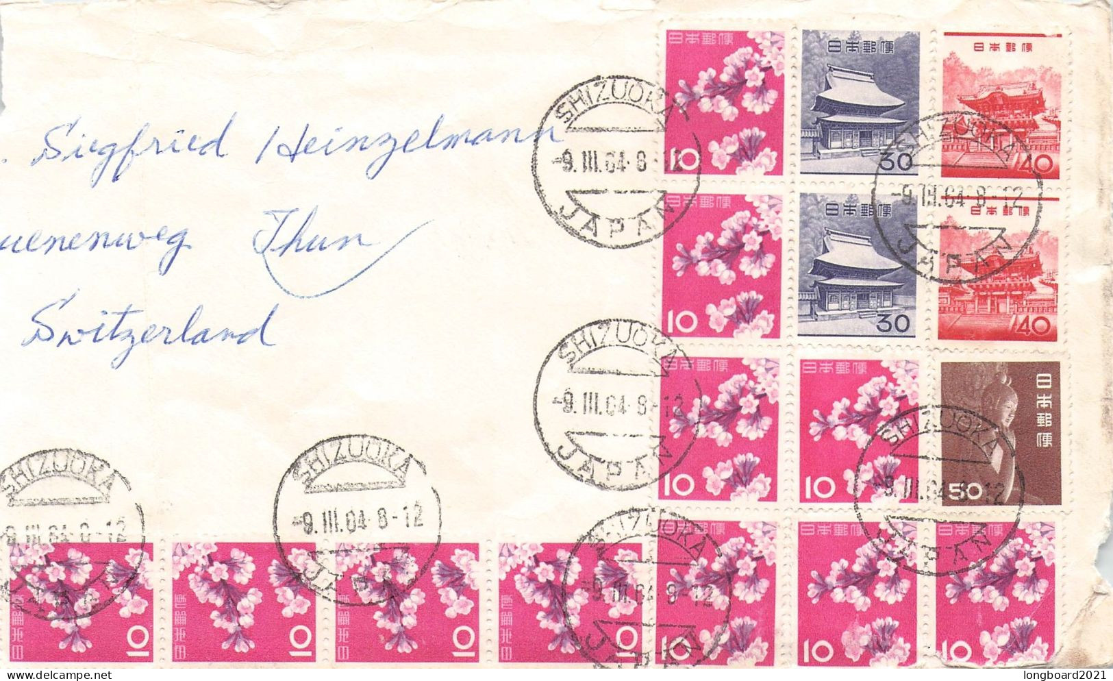 JAPAN - FRAGMENT 1964 - SUISSE / 1206 - Briefe U. Dokumente