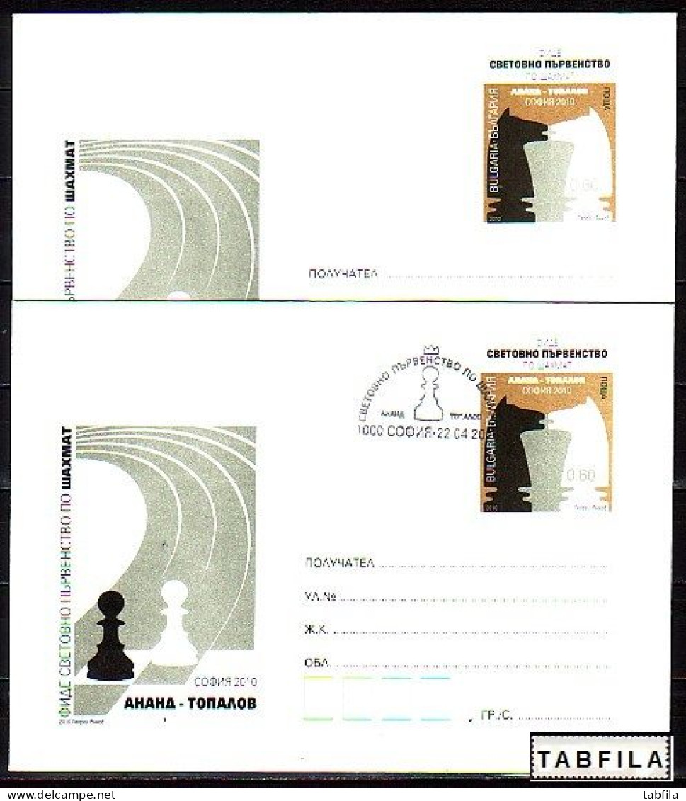 BULGARIA - 2010 - Echecs - Coup Du Mond - Topalov - Anan - 2 P.St  Mint & Spec.cache - Covers