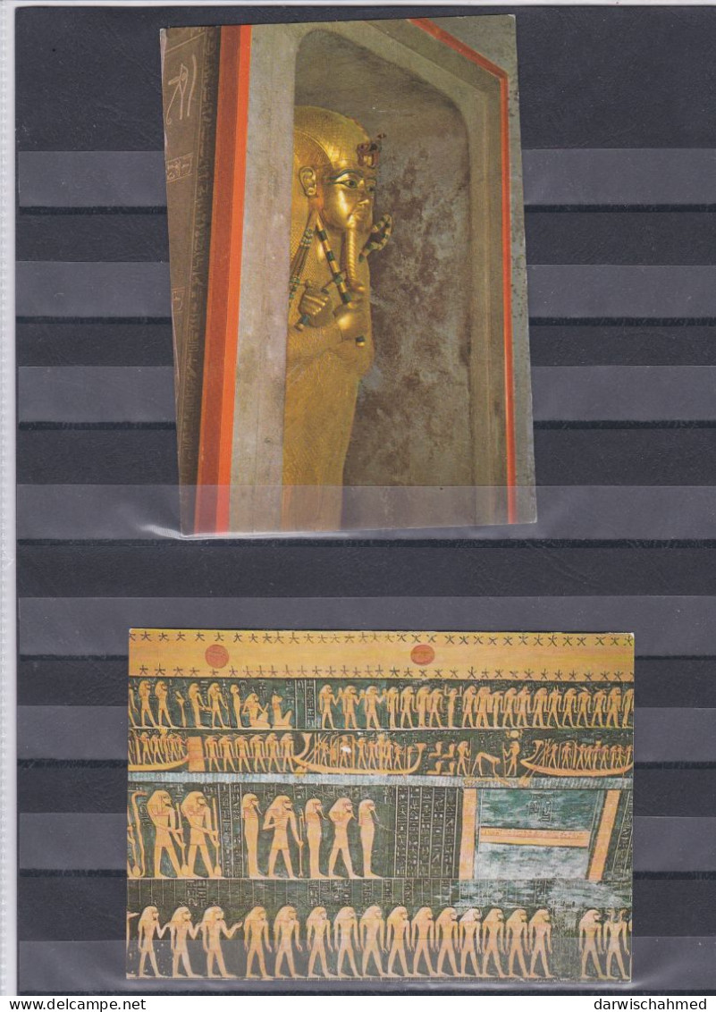 - ÄGYPTEN - EGYPT - DYNASTIE- ÄGYPTOLOGIE - TUT ANKH AMOUN  ANSICHTSKARTEN - POST CARD - NEUE - Museums