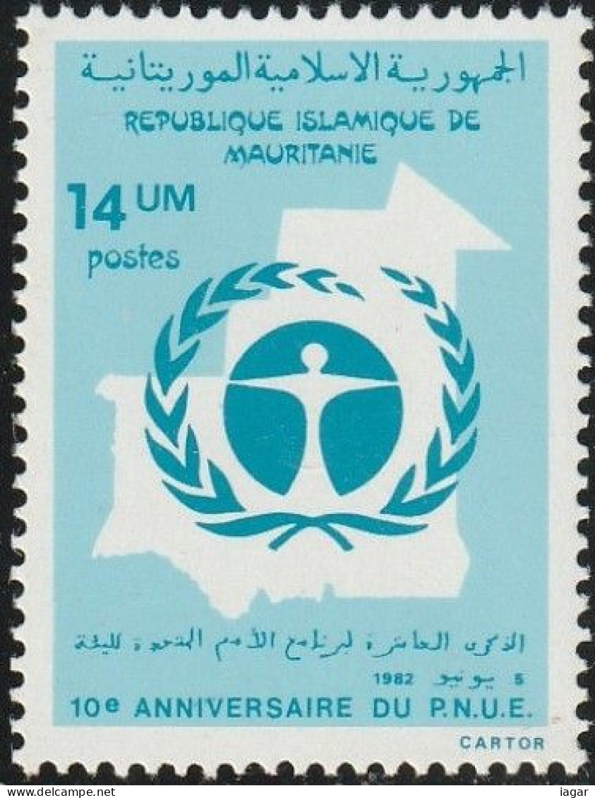 THEMATIC  ENVIRONMENT: UNITED NATIONS ENVIRONMENTAL PROTECTION PROGRAM. EMBLEM AND MAP  -  MAURITANIE - Protection De L'environnement & Climat