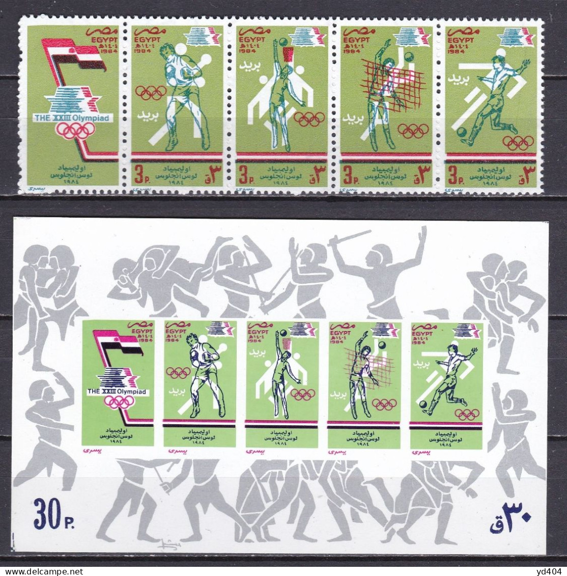 EG285 – EGYPTE – EGYPT – 1984 – OLYMPIC GAMES LOS ANGELES – YT # 1244/7-BF41 MNH 14 € - Unused Stamps