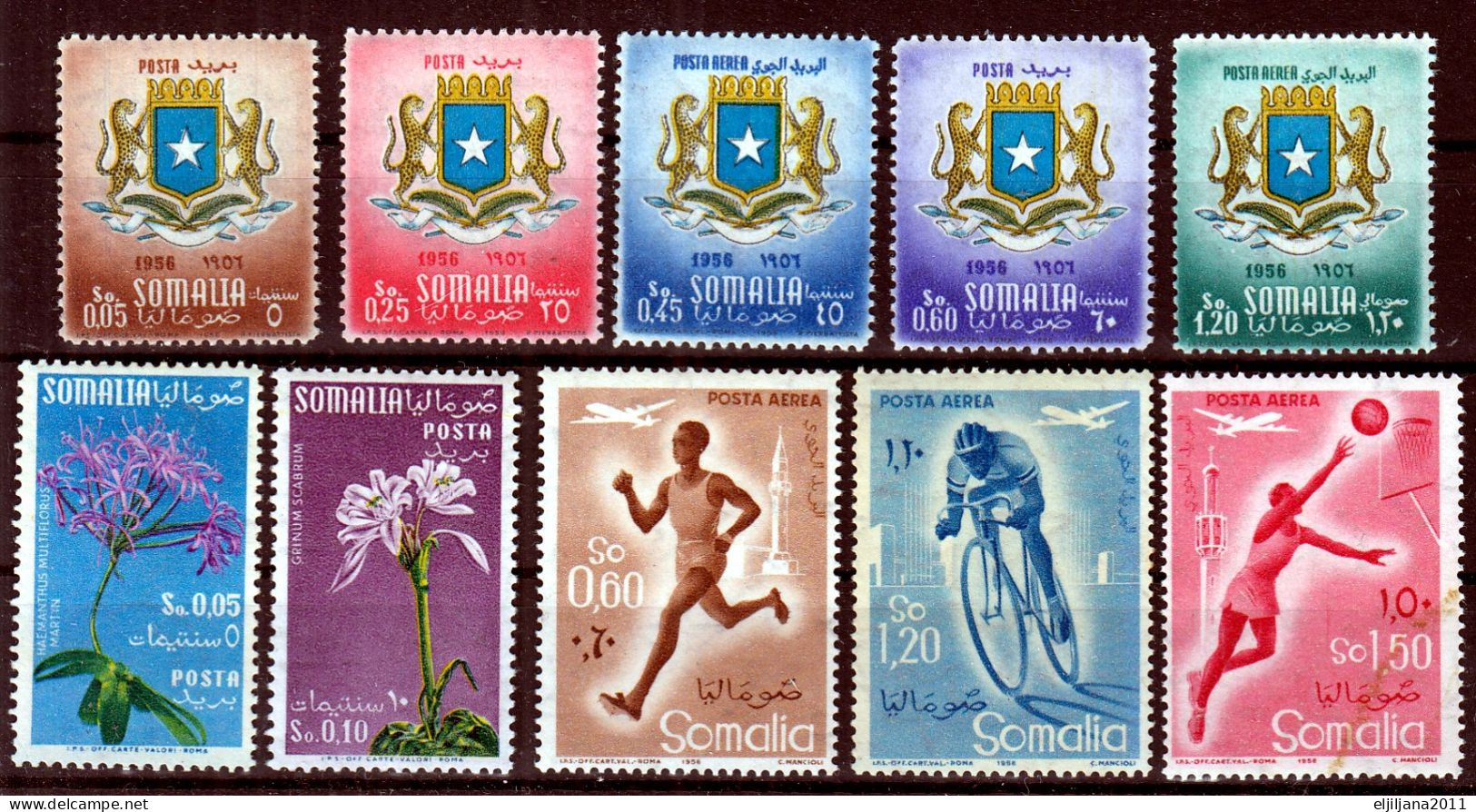 SALE !! 50 % OFF !! ⁕ Somalia 1955 - 1958 (Italy) ⁕ Coat Of Arms, Flowers, Sport ⁕ 9v MNH + 1v Used - Ethiopia