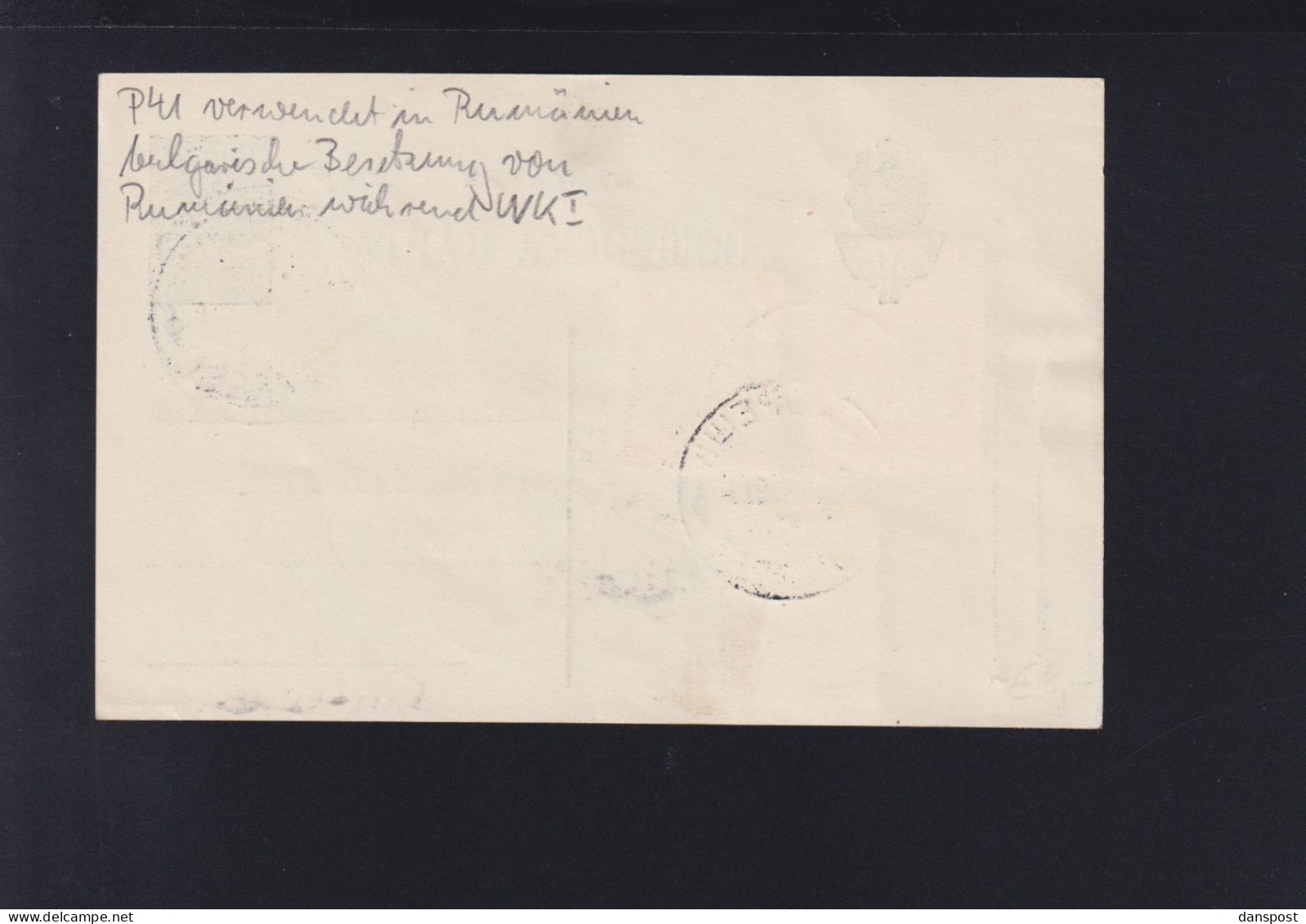 Rumänien Romania Bulgarische Besetzung 1917 Stempel Bukarest - Cartas De La Primera Guerra Mundial