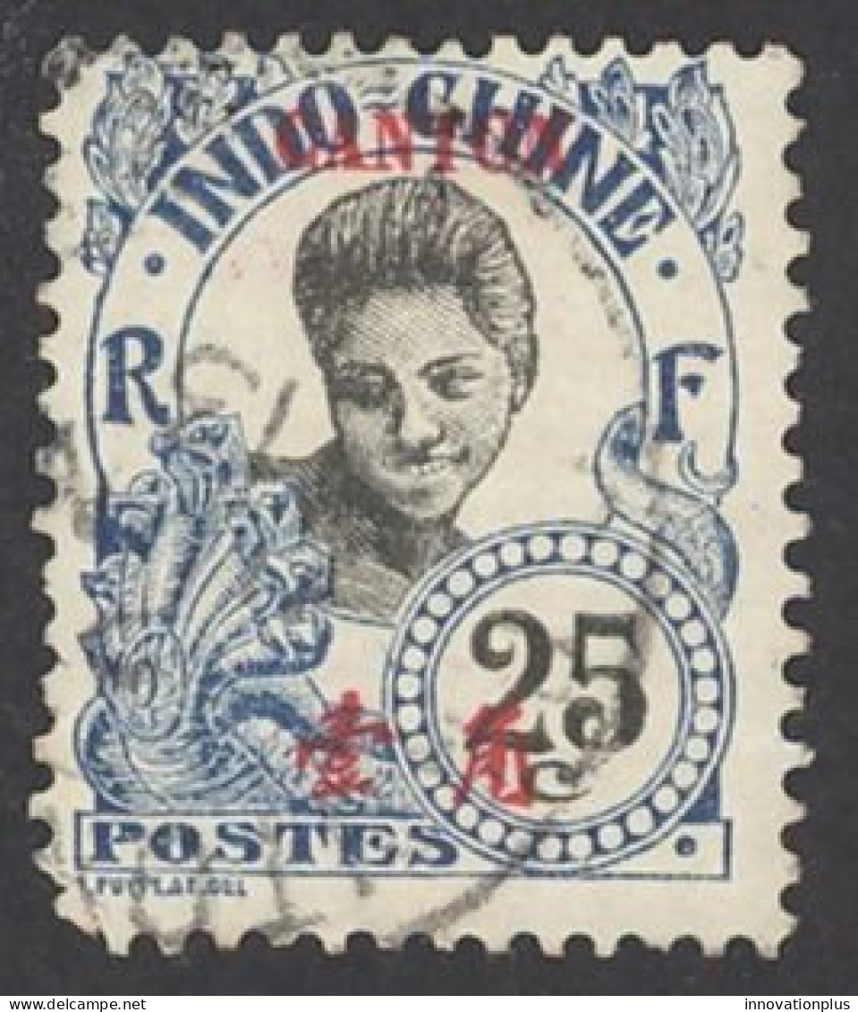 France-Offices In China Canton Sc# 55 Used 1908 25c Overprint - Gebraucht