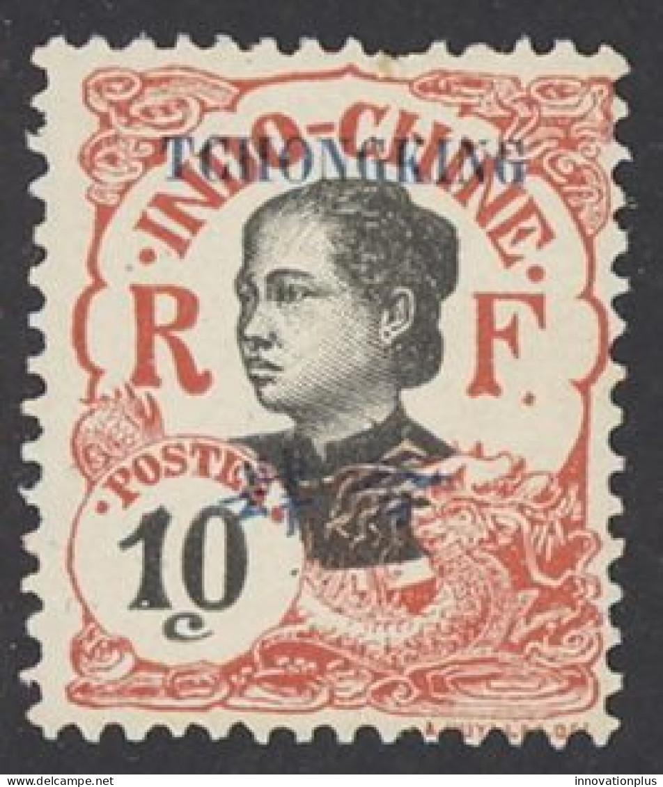 France-Offices In China Chungking Sc# 5 MH 1903-1904 10c Overprint - Neufs