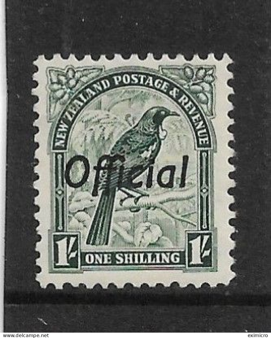 NEW ZEALAND 1942 1s OFFICIAL SG O131b PERF 12½ MOUNTED MINT Cat £30 - Service