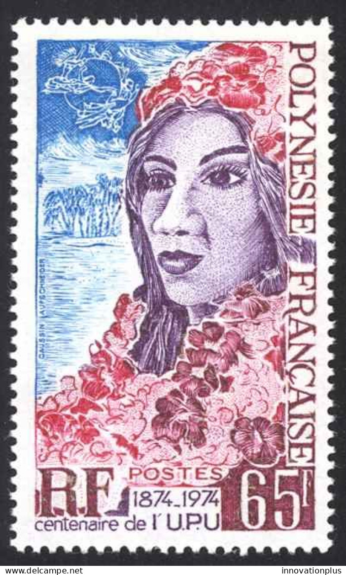 French Polynesia Sc# 284 MNH 1974 Polynesian Woman And UPU Emblem - Neufs