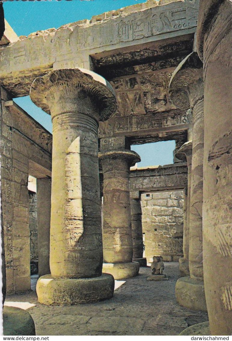 ÄGYPTEN - EGYPT - DYNASTIE- ÄGYPTOLOGIE - LUXOR - KARNAK - POST CARD - KHONSOU TEMPEL UESD - Abu Simbel Temples