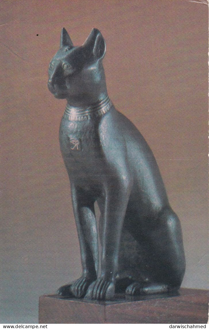ÄGYPTEN - EGYPT - DYNASTIE-ÄGYPTOLOGIE - ANSICHTSKARTEN - POST CARD- GEBRAUCHT- SUISSE - Musea