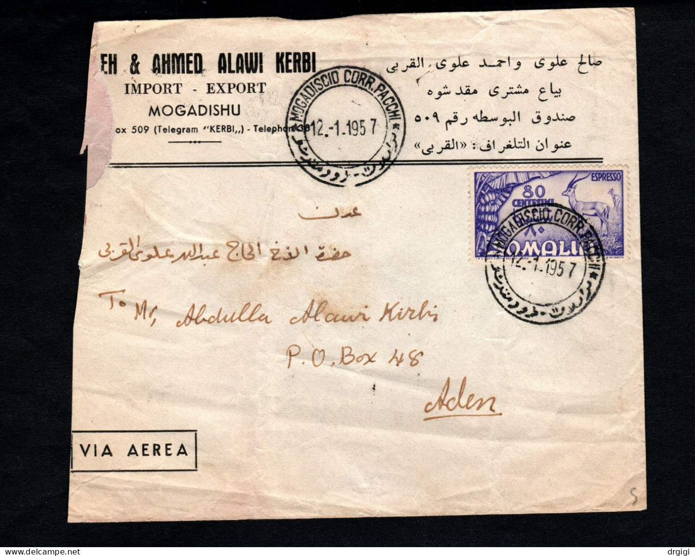 Somalia AFIS, POSTA VIAGGIATA 1957, MOGADISCIO PER ADEN ESPRESSO - Somalië (AFIS)