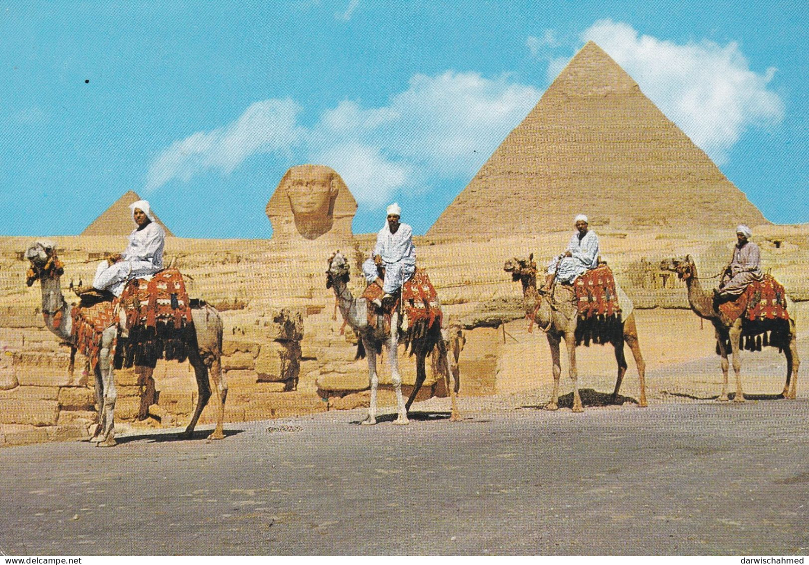 - ÄGYPTEN - EGYPT - DYNASTIE- ÄGYPTOLOGIE -ARCHIOLOGIE - POST CARD - CHEPHREN PYRAMIDE - Pyramids