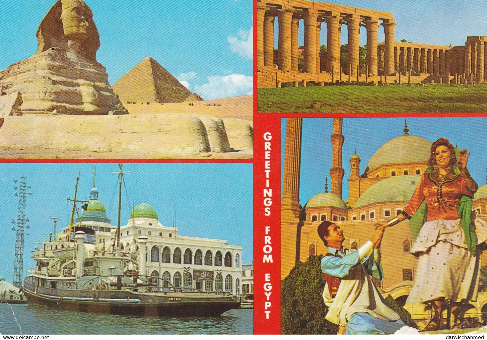 - ÄGYPTEN - EGYPT - DYNASTIE- ÄGYPTOLOGIE - ANSICHTSKARTEN - POST CARD - GEBRAUCHT - Sphinx