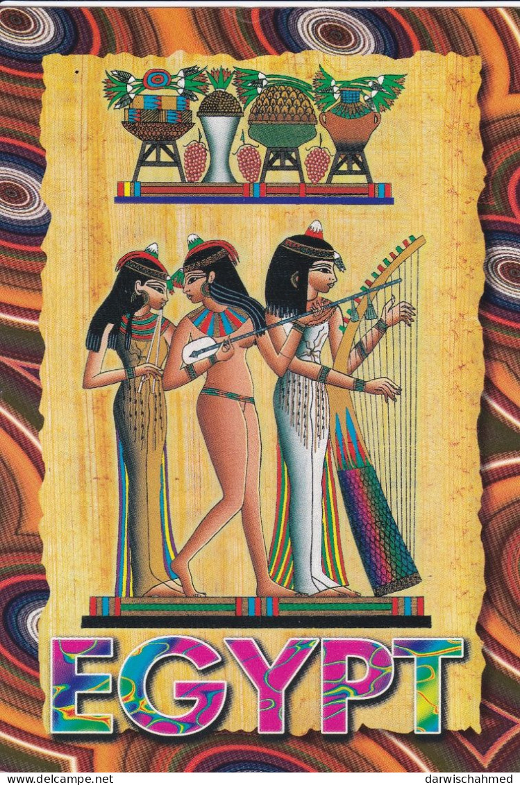 - ÄGYPTEN - EGYPT - DYNASTIE- ÄGYPTOLOGIE - ANSICHTSKARTEN - POST CARD - GEBRAUCHT - Musées