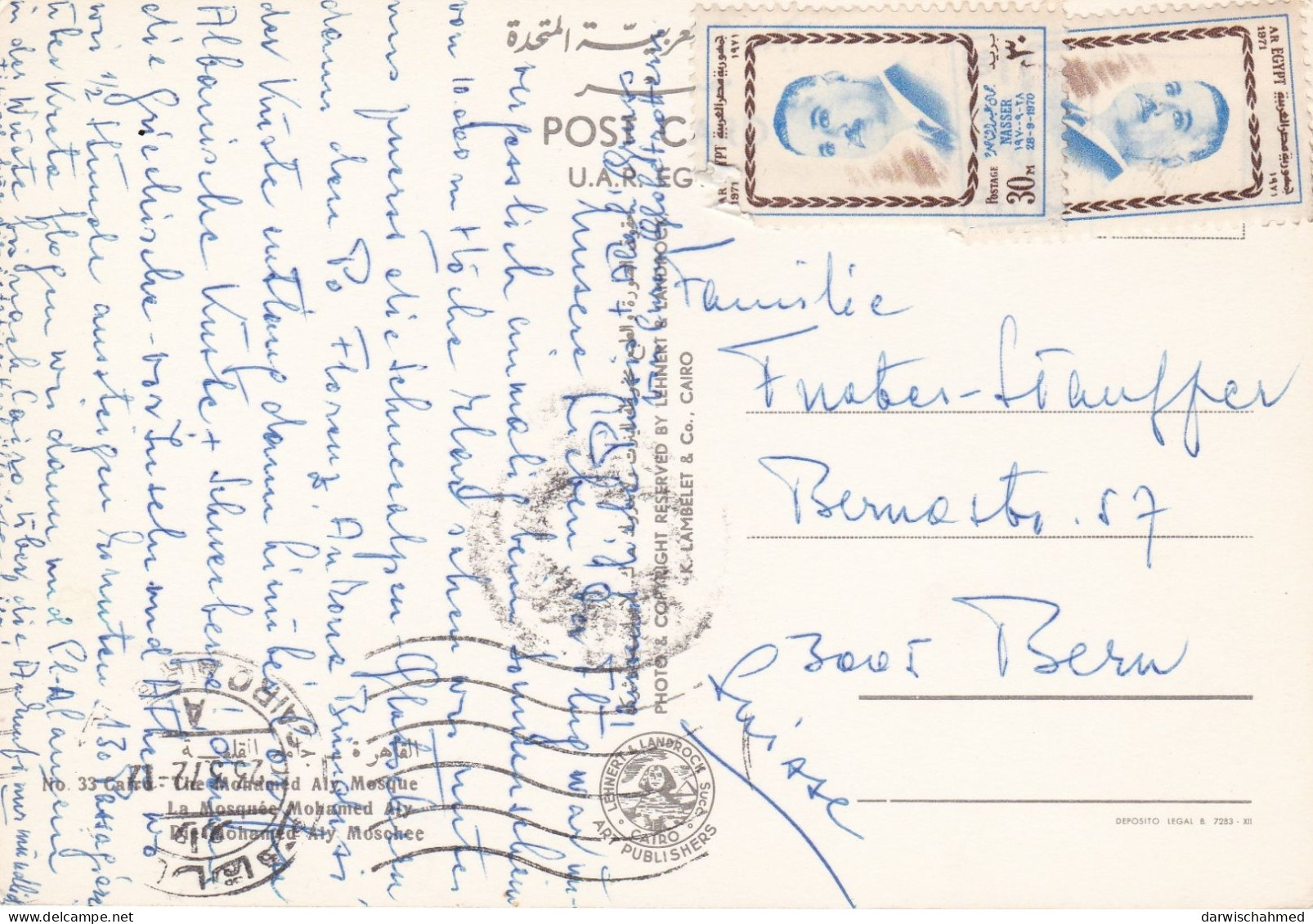 ÄGYPTEN - EGYPT- DYNASTIE- ÄGYPTOLOGIE - DIE ZITADELLE + MOHAMED ALY MOSCHEE - POST CARD - Sphinx