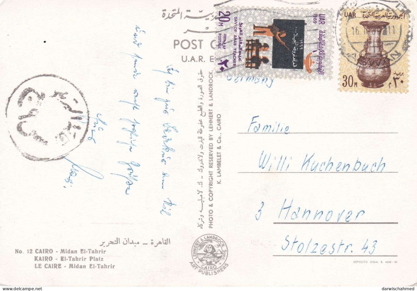 - ÄGYPTEN - EGYPT - DYNASTIE- ÄGYPTOLOGIE - ANSICHTSKARTEN - POST CARD - GEBRAUCHT - Sphinx