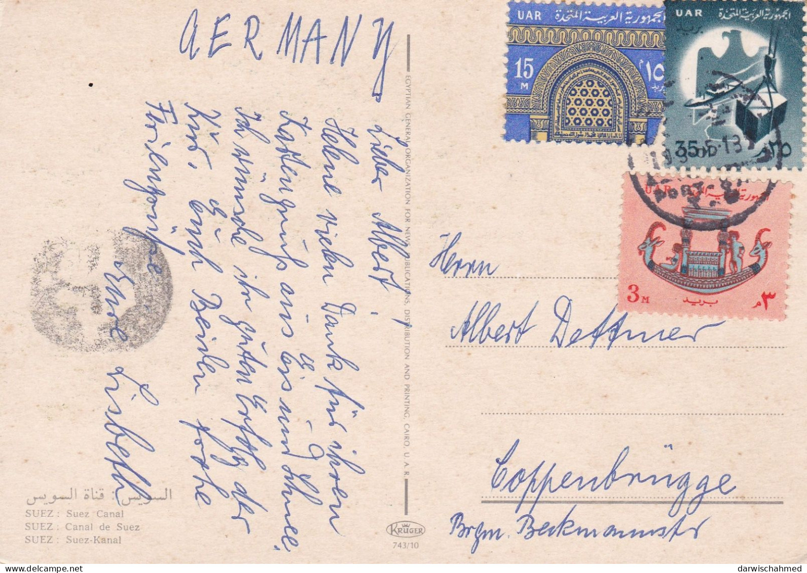 - ÄGYPTEN - EGYPT - DYNASTIE- ÄGYPTOLOGIE - SUEZ KANAL - ANSICHTSKARTEN - POST CARD - USED - Sphynx