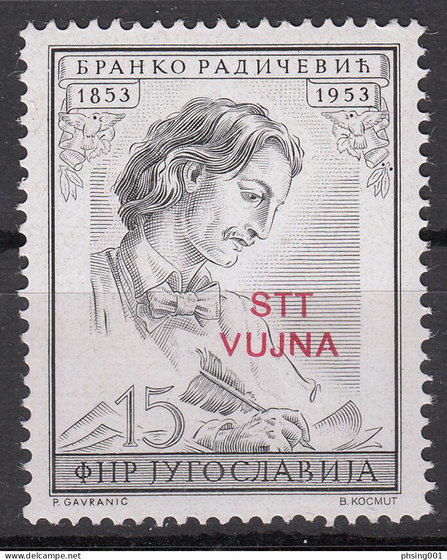 Trieste Zone B STT VUJNA 1953 Italia Yugoslavia Slovenia Branko Radicevic Poet Famous People MNH - Autres & Non Classés