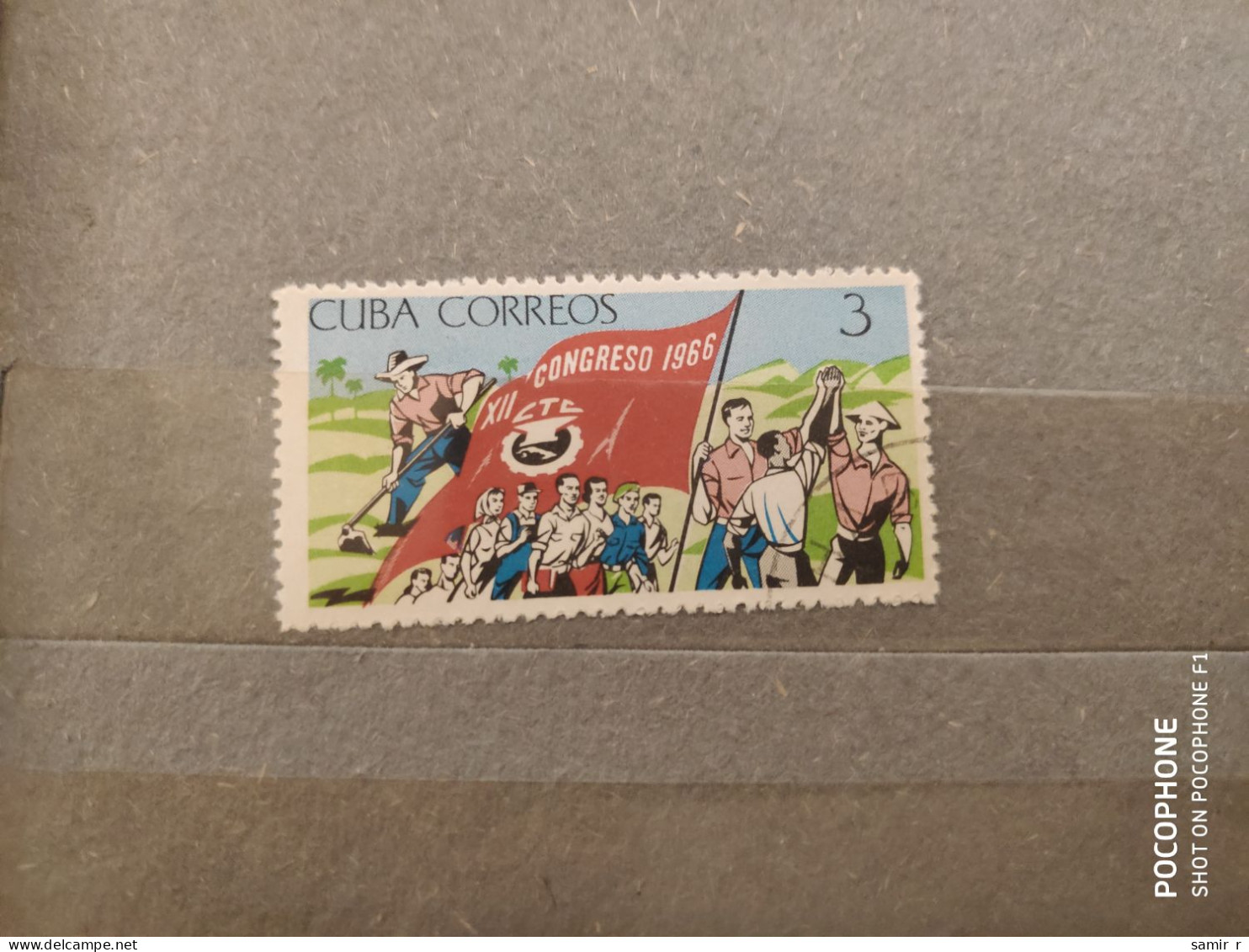 1966  Cuba	Congress (F42) - Used Stamps