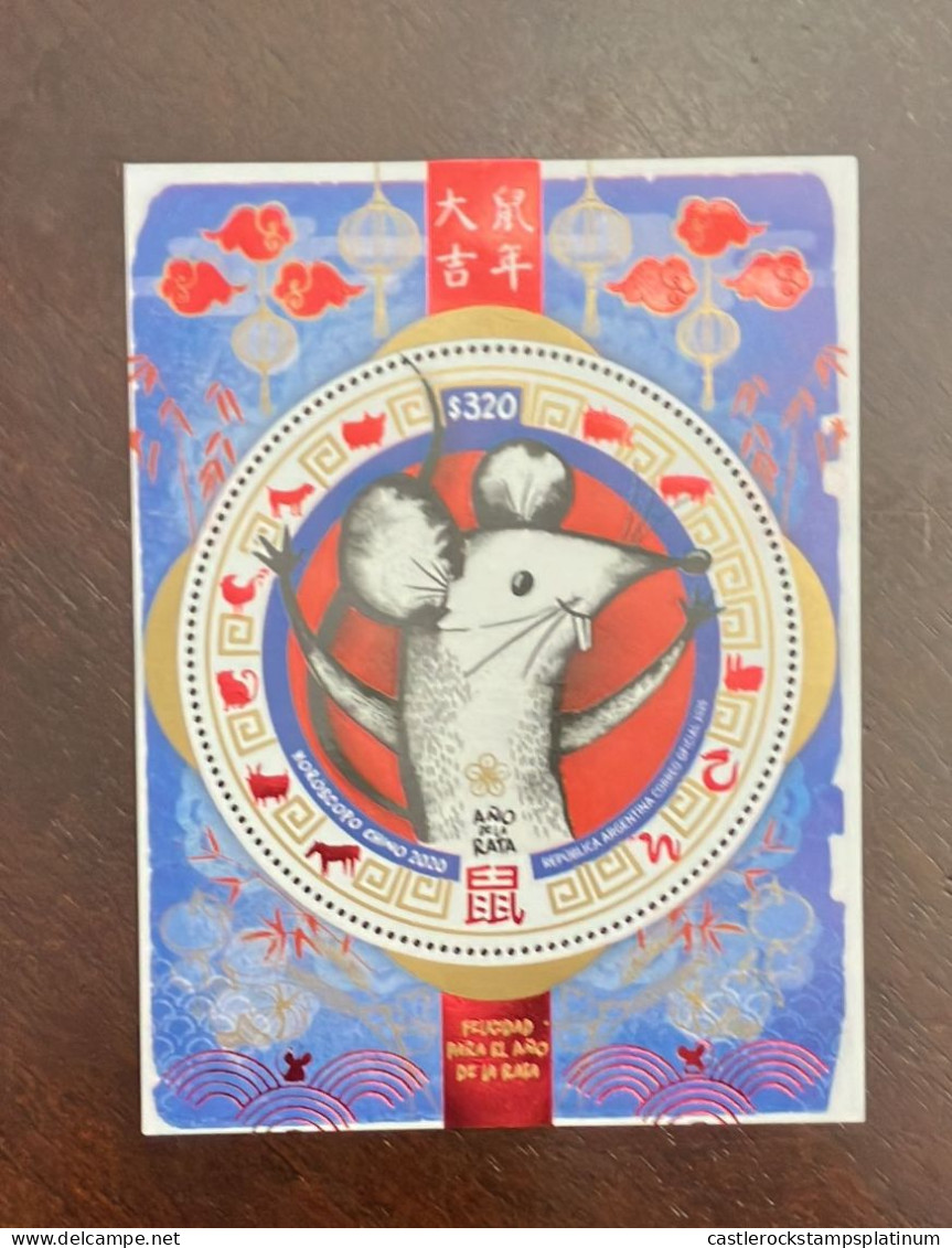 P) 2020 ARGENTINA, CHINESE NEW YEAR,  YEAR OF THE RAT, SOUVENIR SHEET, MNH - Sonstige & Ohne Zuordnung