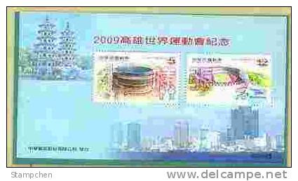 Specimen Taiwan 2009  World Games Stamps S/s Stadium Athletics Basketball Volleyball Pagoda Tiger Dragon Ship Harbor - Ungebraucht