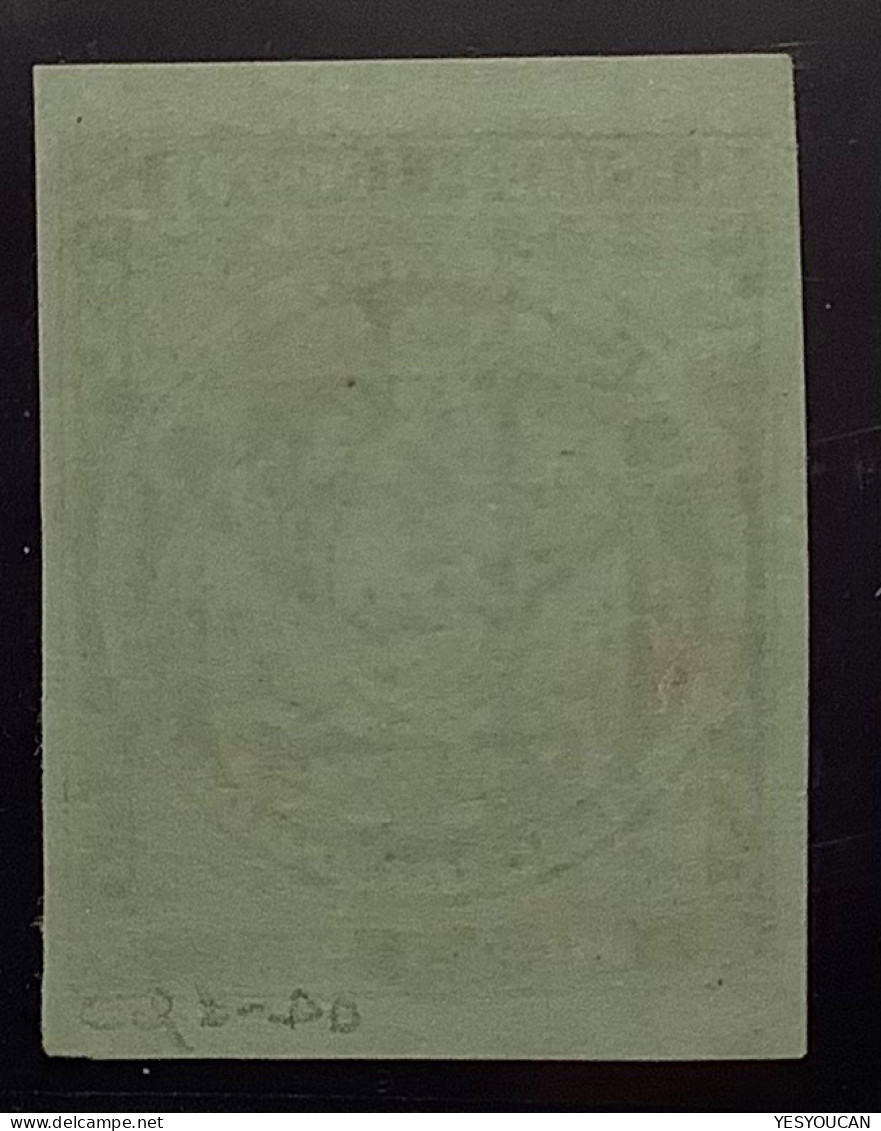 With Pascal Scheller Cert: RARE PLATE PROOF Of Ecuador 1865 1/2 Real In Green Instead Of Blue,  VF (*) Scott 1 (Equateur - Equateur