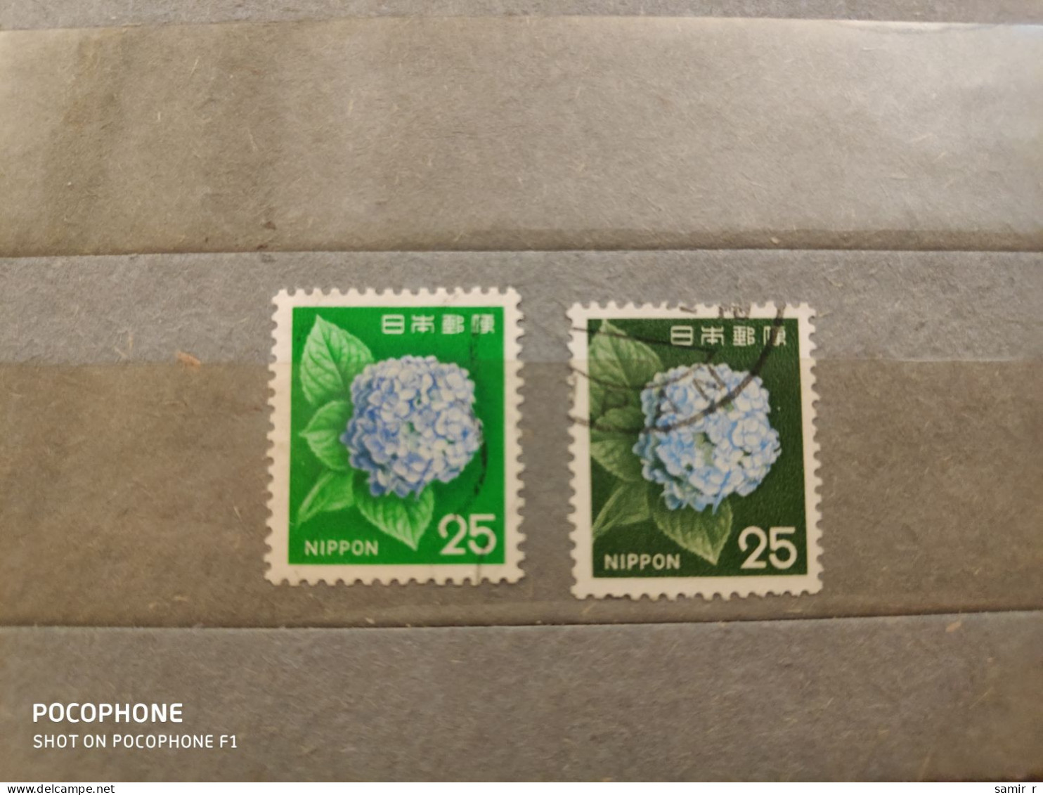 Japan	Flowers (F42) - Used Stamps