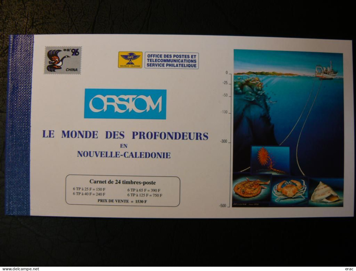 Nouvelle-Calédonie - 1996 - Carnet C 710 - Neuf ** - Faune Marine - Carnets